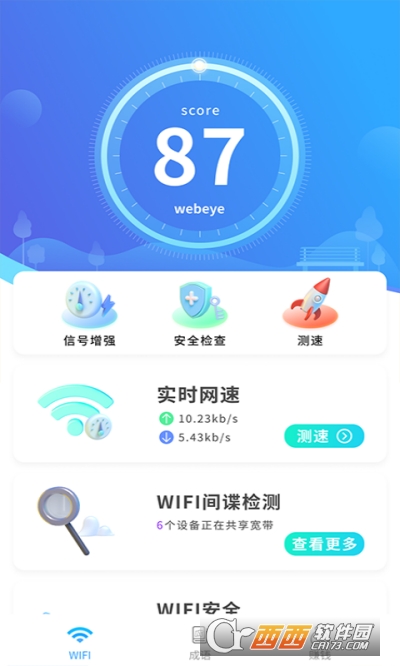 WiFi app