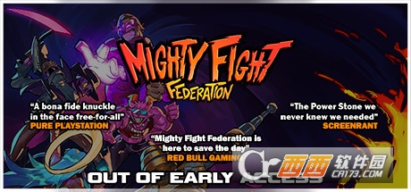 ǿսMighty Fight Federation