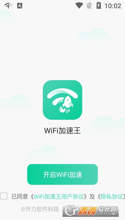 WiFiapp