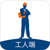 �㹤���˶�app