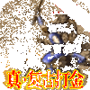 ��ɳ��V��