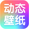 ��綯̬��ֽ