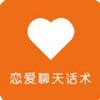 ���켼�ɿڲ�ѵ��app