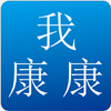 �ҿ���app�ٷ���