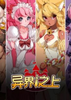 ���֮��steam