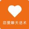 �������켼�ɿڲ�ѵ��app