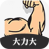 ������˾����app