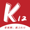K12����Ƶapp