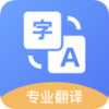 ��ʱ����app