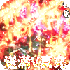 ʢ�ƻ�ҹ����V����