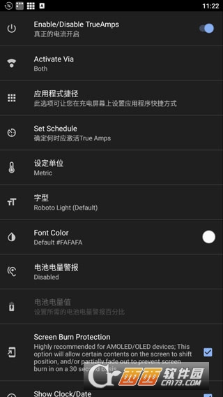 True Amps늄(dng)(hu)ČI(y)app V2.5.3׿