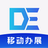 չ��ܼ�app��׿��1.0.1