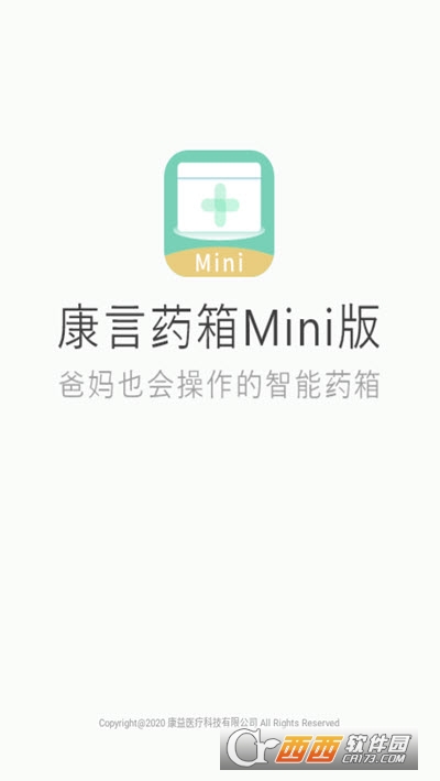 Miniˎ