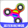 ��ѹ��������app