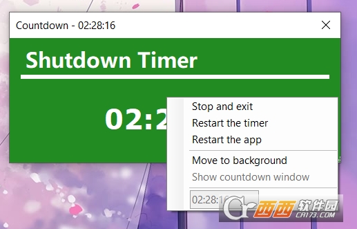 Shutdown Timer Classicʱػ