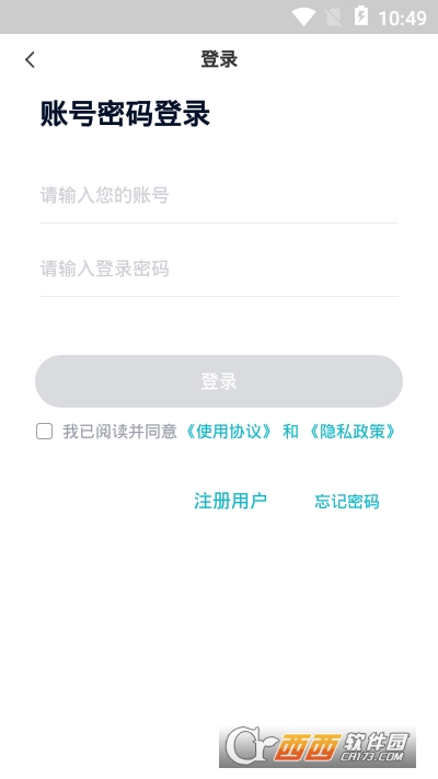 l(xing)app 1.0.0