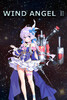 ��֮��ʹ2Wind Angel ��