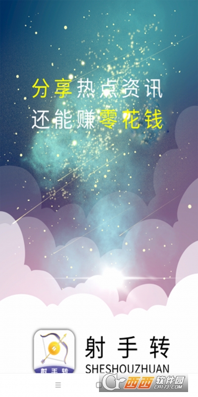 D(zhun)ٍX v1.0.3׿