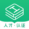 �����˲���֤app
