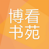 ������Է�ٷ�APP