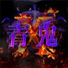 ���x���°汾