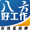 �˷��ù�����