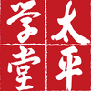 ̫ƽѧ��app