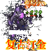������˫���Ŵ��