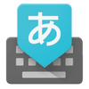 Google�������뷨��׿��