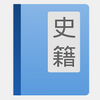 ���伮�ֻ���