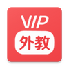 VIP��̿ͻ���