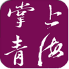 �����ຣAPP