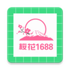 ӣ��1688����