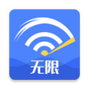 ����WiFi��ʦ