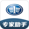 һ��ר������app