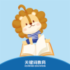 �ؼ��ʽ���Ӣ��ѧ��app