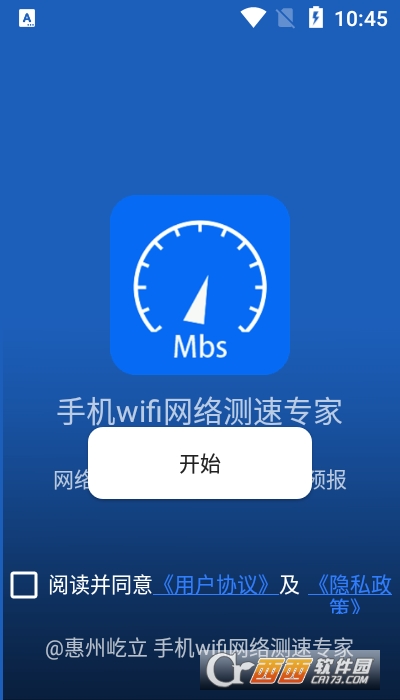 ֙CWiFiW(wng)j(lu)yٌapp 1.0.0 ׿