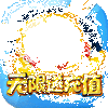 �ڴ����Ȱٳ��