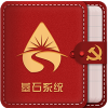 ��ʯϵͳapp
