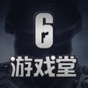 R6��Ϸ��app