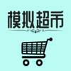 ģ�⾭Ӫ�ҵĳ�������