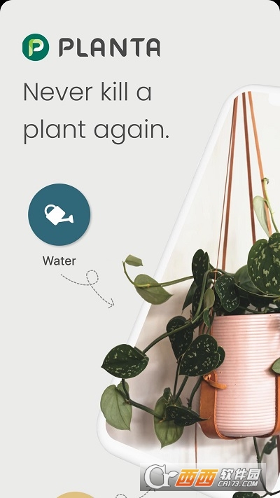 Planta׌ֲﱣֻ v1.3.2 ׿