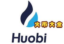 如何在火币网充值USDT 如何在火币网购买USDT