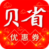 ��ʡǮ