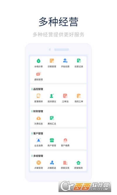 (chung)app 1.0.0׿