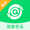 ������Ϫҽ����app