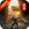 ���Ŷݼ�֮��ʦײа�ٷ���