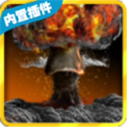 Nuclear STRIKE Bomber(ˏ)