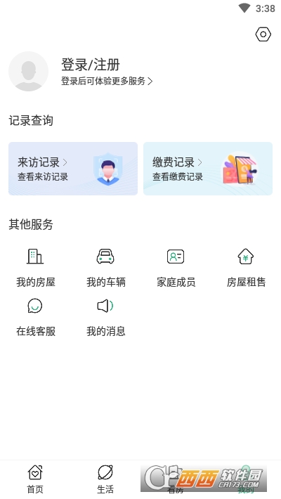 (chung)I(y)app v1.0.4׿