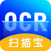 ȫ��ɨ�豦OCR